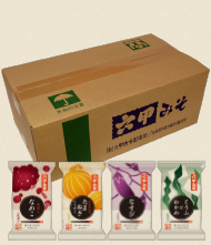 フリーズドライみそ汁 バラエティ箱