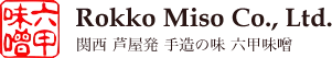 Rokko Miso Co., Ltd.