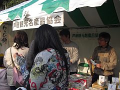 さくら祭り20120408-2.jpg