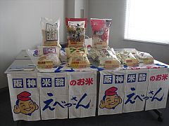 ともも味噌作り教室20140319-①S.jpg