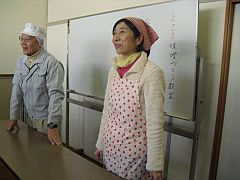 ともも味噌作り教室20150131①-S.jpg