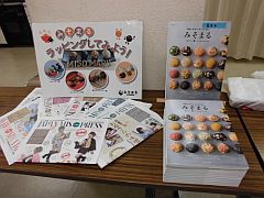 みそまる教室 コープ塚口20160531①-S.jpg