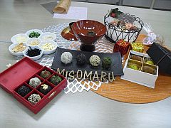 みそまるdeバレンタイン20160204-S.jpg