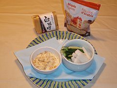 クリームチーズと白味噌のディップ-S.jpg