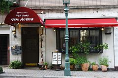 ステーキ青山 表写真-S.jpg