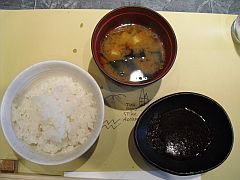 ステーキ青山　大野20150515③-S.jpg