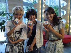 テレビ神奈川「ありがとッ!」20120905－①.jpg
