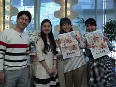 テレビ神奈川「ありがとッ!」20150409.jpg