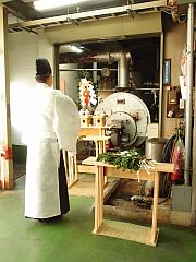 ボイラー入替報賽・解体清祓20160824④-S.jpg