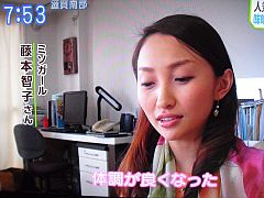 ミソガールあさチャン20150223②-S.jpg
