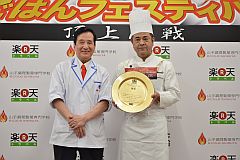 ラ スイート楽天トラベル朝ごはんフェスティバル日本一20151120①-S.jpg