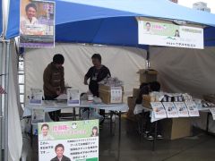 ラジオ関西のラジオ祭り20131020-1S.jpg