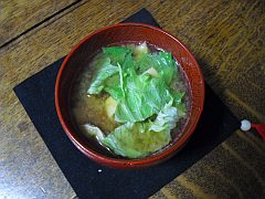 レタスの味噌汁 大野作20110412.jpg