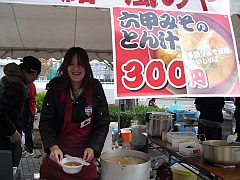 ヴィッセル神戸 ファン感謝デー② 20111211.jpg