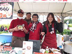 ヴィッセル神戸 ファン感謝デー③ 20111211.jpg
