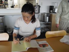 ヴィッセル神戸　味噌作り教室20110209-③Ｓ.jpg