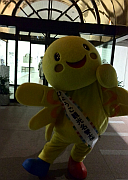 兵庫・神戸広報研究会IN東京20161208はばたん-S.png