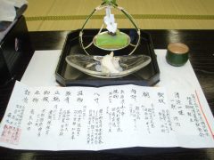 兵庫県調理師会20100615S-1.jpg