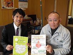 堺市立美原中学校 奥田先生20150214-S.jpg