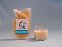 塩甘ざけ 商品とコップ-①S.jpg