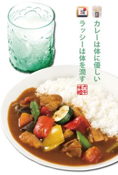 夏カレーと甘ざけラッシー　2013夏-S.jpg