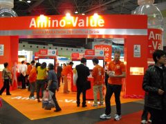 大阪マラソン大塚製薬ブース20111028-S.jpg
