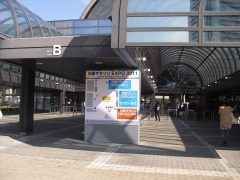 大阪マラソン看板20111028-S.jpg