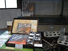 奈良 工場跡　20120506-S②.jpg