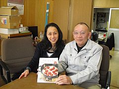 料理家平山由香来社リュリュさんの紹介20150324-S.jpg