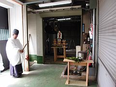新ボイラー「火入れ式 安全祈願」①20160827-S.jpg
