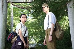 映画「この国の空」 20150731-S.jpg