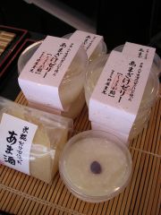 杵屋　あまざけゼリー20120831-S.jpg
