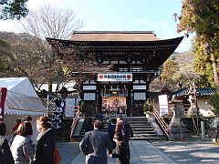 松尾大社 初詣20160111参門-S.jpg