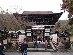 松尾大社 山門2014年1月12日-S.jpg