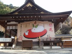 松尾大社110110卯　大絵馬ーＳ.JPG