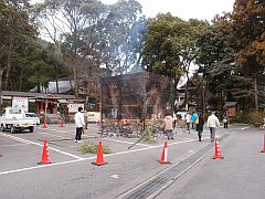 松尾大社20120115どんど-④S.jpg