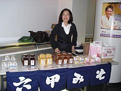 桂春蝶独演会20140125-②S.jpg