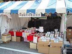 桜まつり店2-20100403-S.jpg