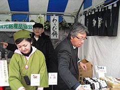 桜まつり店20100403-S.jpg