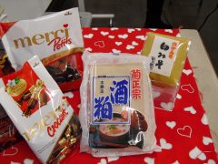 極上屋上プロシェクト20110214-①.jpg