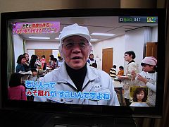 毎日放送ちちんぷいぷい20150310-③S.jpg