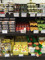 淡路ハイウェイオアシス 鯛味噌20160124①-S.jpg