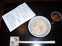 澤正20131227②-S.jpg