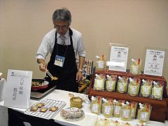神戸べっぴん物語 内覧会20151022-②S.jpg