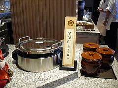 神戸みなと温泉 蓮 味噌汁20151208③-S.jpg