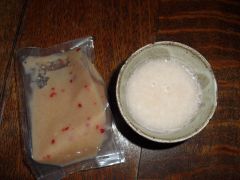 紅糀甘ざけ　大野20130214-S.jpg