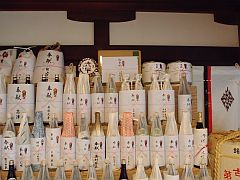芦屋神社 初詣20140101②-S.jpg