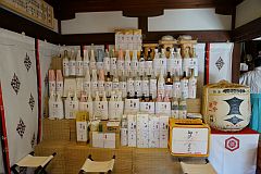 芦屋神社 初詣20150101-S.jpg