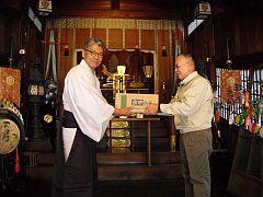 芦屋神社 奉献　20141203-S.jpg