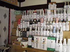 芦屋神社 奉献20151212①-S.jpg